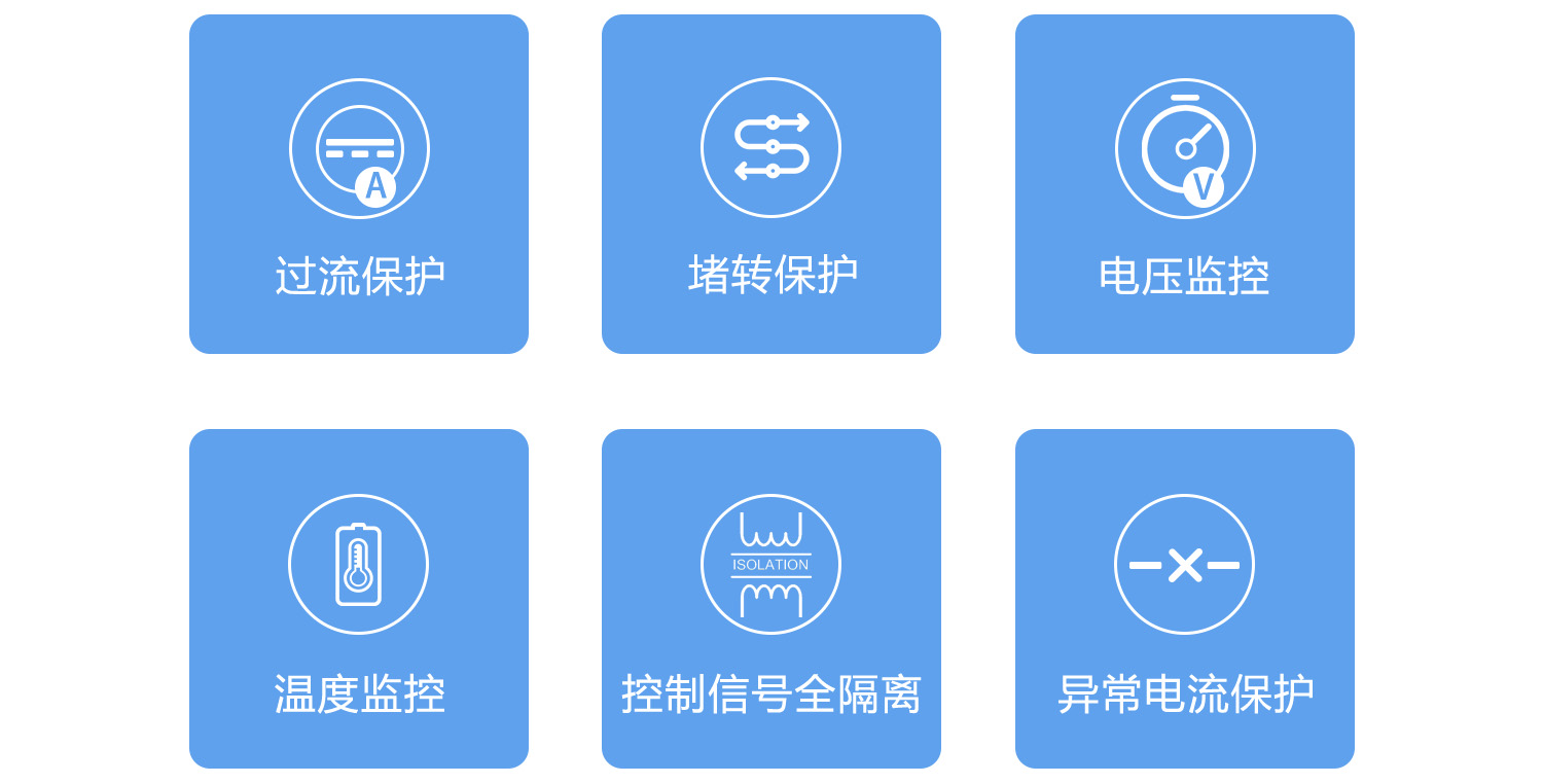 短路多重；；；；；1500.jpg