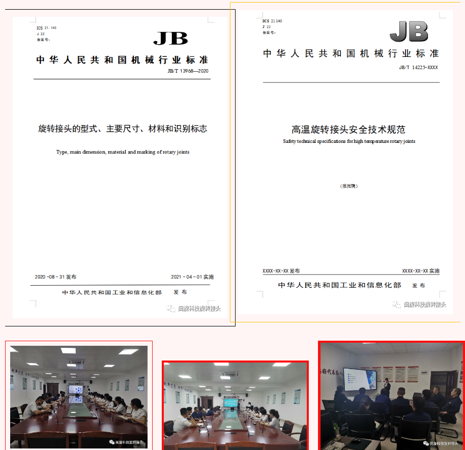 J9ֱӪ���š��й������ٷ���վ